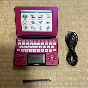 【電子辞書】◆SHARP◆ Brain PW-AC920 レッドカラー シャープ ブレイン 英語 和英 英和辞典 中古 動作確認済み