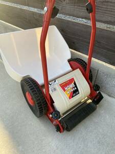  gold bosiKinboshi Golden Star Home mower GHC-200 lawnmower 