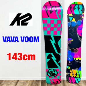 K2 vava voom 143㎝　スノーボード