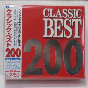 ＜新品同様＞　クラシック・ベスト200　　（CD8枚組　スリーブBOX仕様）　帯付　　国内正規セル版