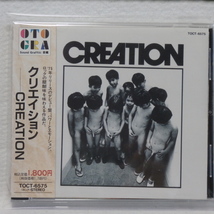 ＜新品同様＞　クリエイション　/　CREATION　　（デビュー盤）　帯付　　国内正規セル版_画像1