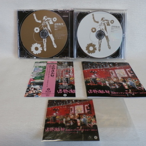 ＜新品同様＞ 忌野清志郎 / 青山ロックン・ロール・ショー 2009.5.9（OFFICIAL T-SHIRT付 2SHM-CD+DVD） 帯付  国内正規セル版の画像7