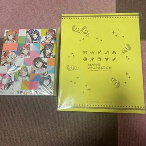 ラブライブ！ 虹ヶ咲学園スクールアイドル同好会 校内シャッフルフェスティバル Blu-ray 