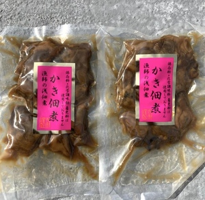 74【無添加 国産 かき佃煮 2点セット 80g】牡蠣 佃煮 吉帝食品 加工食品 漬物 ご飯のおとも