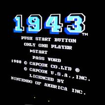 【送料無料】 北米版 ファミコン NES 1943 The Battle of Midway ソフトのみ 痛みあり カプコン Capcom レトロゲーム_画像10