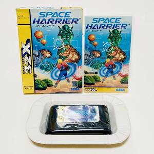 セガ メガドライブ スーパー32X スペースハリアー 箱説付き 痛みあり レトロゲーム Sega Mega Drive Super 32X Space Harrier CIB
