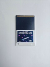 PCエンジン SUPER SYSTEM CARD ver3.0 CD-ROM2_画像1
