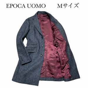 極美品【モヘア混】EPOCA UOMO チェスターコート 46 M ブルーグレー エポカウォモ ロングコート ウール 羊毛 ボタン水牛角 三陽商会 裏地赤