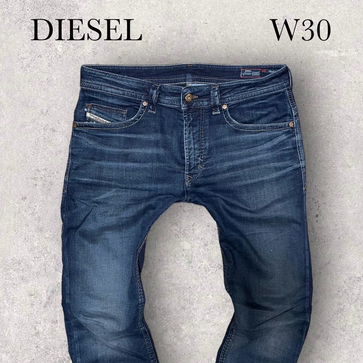 Yahoo!オークション -「diesel スウェット デニム」(W30) (ジーンズ)の