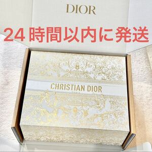 新品未使用☆メゾン クリスチャン ディオール 2023 ホリデー 2023 ギフトボックス 大サイズ ゴールド ホワイト 金 白 Dior