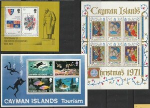 ケイマン諸島１２　1975年～1977年（未使用記念　チャーチル　海洋潜水　小型シート）３種