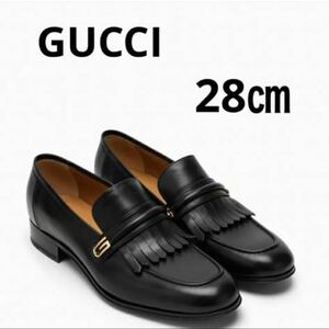 GUCCI Black moccasin with fringes Loafer 28.