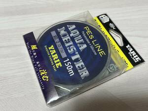 ■■ 新品　ヤリエ　アクアマイスター　PEsライン　0.2号　3.7LB　YARIE　 ■■ D2.0420