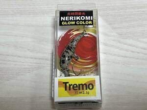 ⑥ ■■ 新品　ムカイ　トレモ 35MR F　2.1g【隙間グロー】トレモシリーズ　長時間畜光　Tremo 35MR F ■■ I5.1214