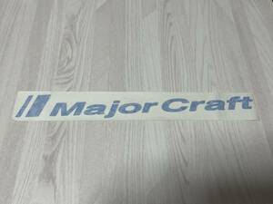 Major Craft