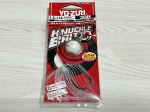 C ■■ 新品　ヨーヅリ　3DB ナックルベイト　1/2oz (14g)　DUEL　YO-ZURI ■■ D1.1230