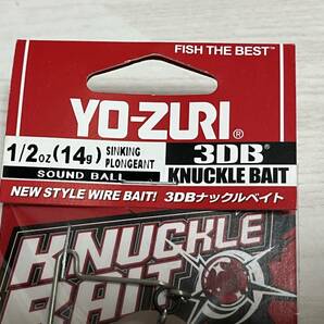 E ■■ 新品 ヨーヅリ 3DB ナックルベイト 1/2oz (14g) DUEL YO-ZURI ■■ D1.1230の画像3