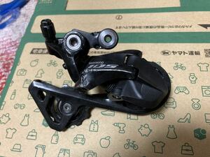 SHIMANO 105リアディレイラー リアディレーラー RD-R7000 11S GS 