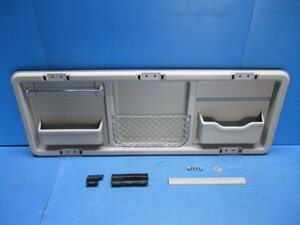 [ prompt decision have ] Mitsubishi Fuso Super Great cabin rear trim panel (n090022)