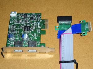バッファロー BUFFALO USB3.0インターフェースボード IFC-PCIE2U3S ＋延長ケーブル PCIe x1用 