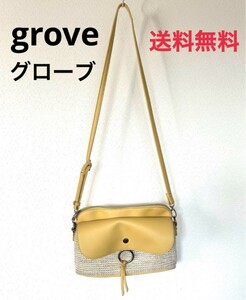 【送料無料】　grove グローブ レディースバッグ　ショルダーバッグ カジュアルバッグ 黄色