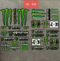 ２枚セット　防水反射　ステッカー　/　モンスターエナジー　バイクステッカー　 MONSTER ENERGY モンスターエナジーステッカー　デカール_画像1