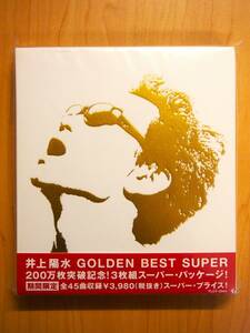 ☆超貴重・新品未開封・注意点あり☆ 井上陽水 GOLDEN BEST SUPER