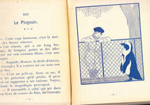 ベルエポック時代の動物絵本「GEORGIE AU JARDIN ZOOLOGIQUE」キューン・レニエ画 1927年_画像5