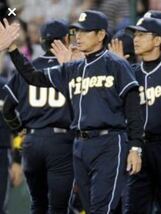 阪神タイガース 2011年 交流戦 ユニホーム(球団支給品)デサント製_画像10