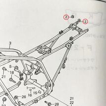 送料無料 ホンダ純正新品 CBR400F シートクッション シートダンパー グロメット フレーム シート CBR 348_画像2