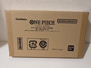 【※プロモカードなし】【新品】 ONE PIECE カードゲーム チャンピオンシップセット2022 ポートガス・D・エース