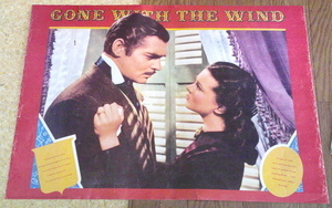古い映画ポスター「風と共に去りぬ」　ヴィヴィアン・リー