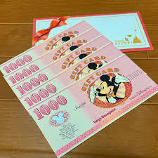 東京ディズニーリゾート　ギフトカード　10000円分　1万円分　ディズニーランド　ディズニーシー　ミラコスタ