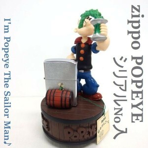 【在庫整理/同梱不可/発送のみ】zippo POPEYE シリアルNo入 オルゴール 1998年製 ライター/60サイズ