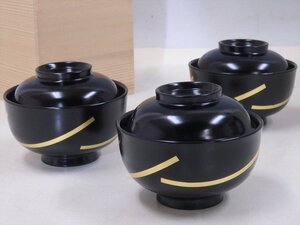 ★和モダン！金彩【お椀3客　木箱入り】木製漆器　直径11.5×高さ6.5cm　蓋込み高さ8.8cm　茶道具 和食器 茶器　吸物椀