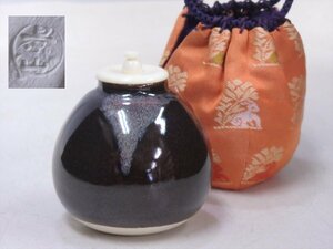 ★京焼　加藤景山/刻【茄子茶入 仕覆（花兎）入】直径6cm　高さ7cm　清水焼 茶道具　茶器