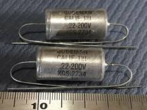 GUDEMAN ''CALIF'' ハーメチックシールド オイルペーパー コンデンサ 0.22uF/ 200V ×２個_画像1