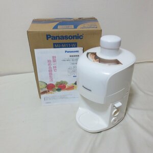 R769　Panasonic　パナソニック　ファイバー　ジューサー　MJ-M11-W　ピュアホワイト　ミキサー　