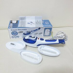 U226 Fadiman electric iron multifunction steam iron brush blue clothes steamer 