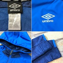 ME1-255◆GOODプライス!!◆【umbro アンブロ】ジップアップ 切替パーカー【ユース L 150】水色 ネイビー 子供 キッズ スポ少 部活_画像4