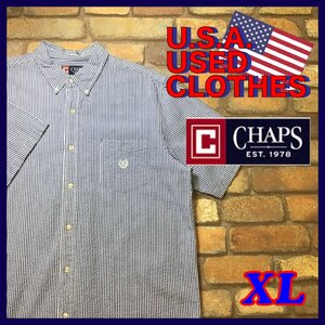 ME11-314★アメリカ買付商品★シアサッカー生地【CHAPS チャップス】半袖 ストライプシャツ【メンズ XL】薄青×白 刺繍ロゴ 大きいサイズ