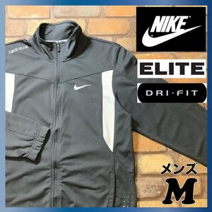 ME5-388★USA正規 美品【NIKE ELITE ナイキ エリート】DRI-FIT 高機能 トラックジャケット【メンズ M】灰 白 メッシュ 刺繍ロゴ ジャージ