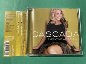 CASCADA / EVERYTIME WE TOUCH ★ カスケーダ / いつでもタッチ！