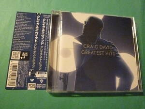 BEST / ベスト 日本盤◆ CRAIG DAVID / GREATEST HITS ◆ クレイグ・デイヴィッド / グレイテスト ヒッツ