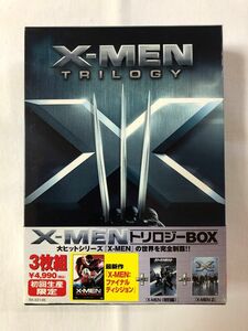 Ｘ−ＭＥＮ トリロジーＢＯＸ DVD