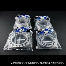 3mm HKB ホイールスペーサー 2枚入 P.C.D.100/114.3 在庫品 即納 「メール便 送料無料」_画像2