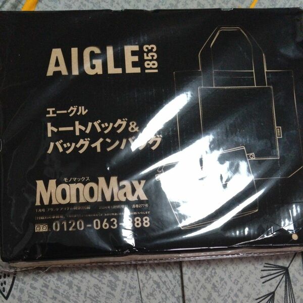 MonoMax 付録 トートバッグ