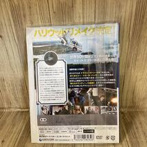 ケ95 ヘッドハンター　アクセルへニー　ニコライコスターワルドウ　レンタル落ち　中古 DVD_画像2