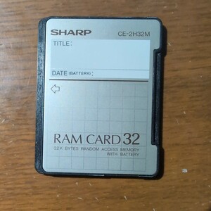 SHARP ポケコン RAMカード　CE-2H32M