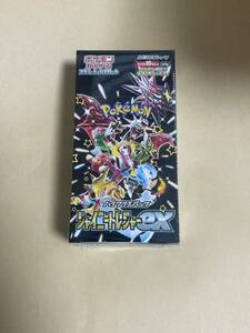 ポケモンカード　シャイニートレジャーex 1BOX シュニンク有　未開封